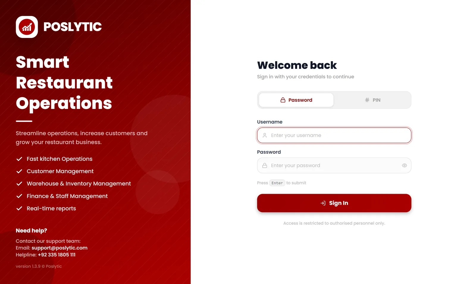 Poslytic login screen